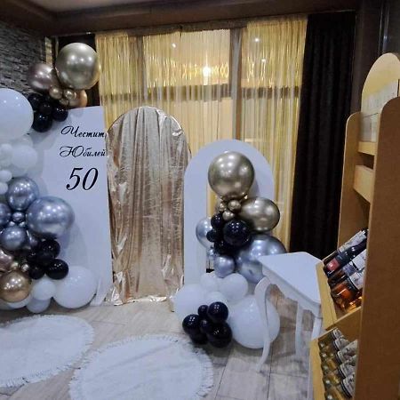 Koprilova Maribel Spa Hotel מראה חיצוני תמונה
