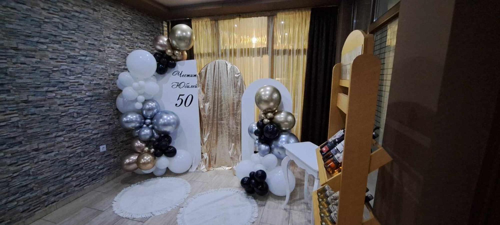 Koprilova Maribel Spa Hotel מראה חיצוני תמונה