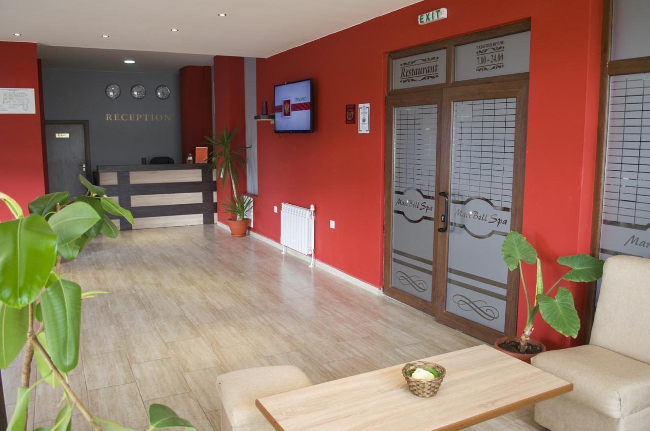 Koprilova Maribel Spa Hotel מראה חיצוני תמונה